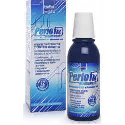 Intermed - Periofix 0.20% Στοματικό διάλυμα για επούλωση & αντισηπτική προστασία της στοματικής κοιλότητας - 250ml