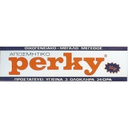 Perky Cream - Αποσμητική Κρέμα Σώματος - 30gr