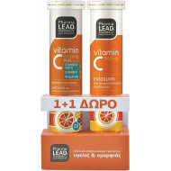 PharmaLead - Vitamin C Plus Πορτοκάλι 1500mg - 20 αναβράζοντα δισκία & Δώρο Vitamin C 1000mg - 20 αναβράζοντα δισκία