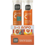 PharmaLead - Vitamin C Plus Πορτοκάλι 1500mg - 20 αναβράζοντα δισκία & Δώρο Βιταμίνη C 1000mg - 20 αναβράζοντα δισκία