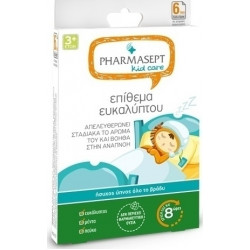 Pharmasept - Kid Care Επιθέμα Ευκαλύπτου - 6τμχ