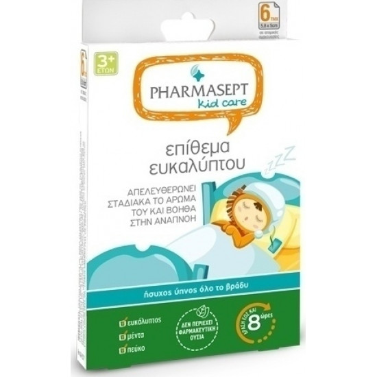 Pharmasept - Kid Care Επιθέμα Ευκαλύπτου - 6τμχ