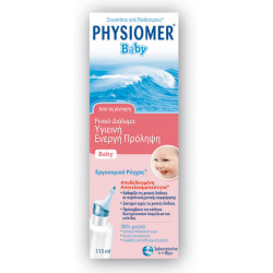 Physiomer - Baby ρινικό διάλυμα - 115ml