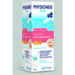 Physiomer - Baby υπέρτονο ρινικό αποσυμφορητικό - 60ml