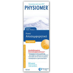 Physiomer - Υπέρτονο Ρινικό αποσυμφορητικό - 135ml