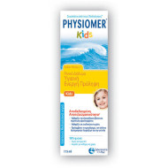 Physiomer - Kids ρινικό διάλυμα - 115ml
