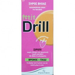 Pierre Fabre - Petit Drill Καταπραϋντικό Σιρόπι Για Το Βήχα - 125ml