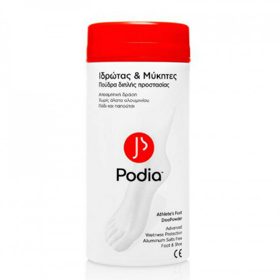 Podia - Athlets foot Deo Powder Πούδρα διπλής προστασίας για Ιδρώτα & Μύκητες - 100gr