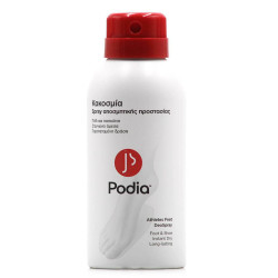 Podia - Athetes Foot Spray Αποσμητικής Προστασίας Ποδιών Χωρίς Αλουμίνιο - 150ml