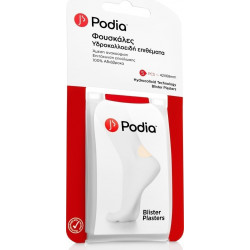 Podia - Hydrocolloid Blister Plasters Υδροκολλοειδή Επιθέματα για Φουσκάλες 42x68mm - 5 τμχ
