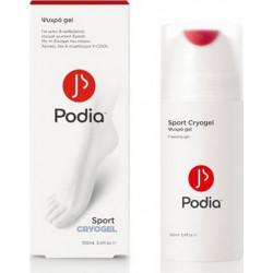 Podia - Sport cryogel Ψυχρό τζελ κατά των ενοχλήσεων σε μυς & αρθρώσεις - 100ml