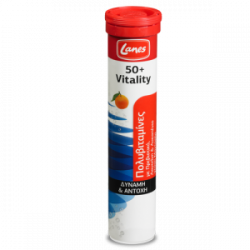 Lanes - Αναβράζουσες Πολυβιταμίνες 50+ Vitality - 20tabs