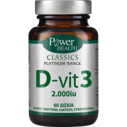 Power Health - Classics Platinum D - Vit 3 2000 IU Συμπλήρωμα Βιταμίνης D3 - 60tabs