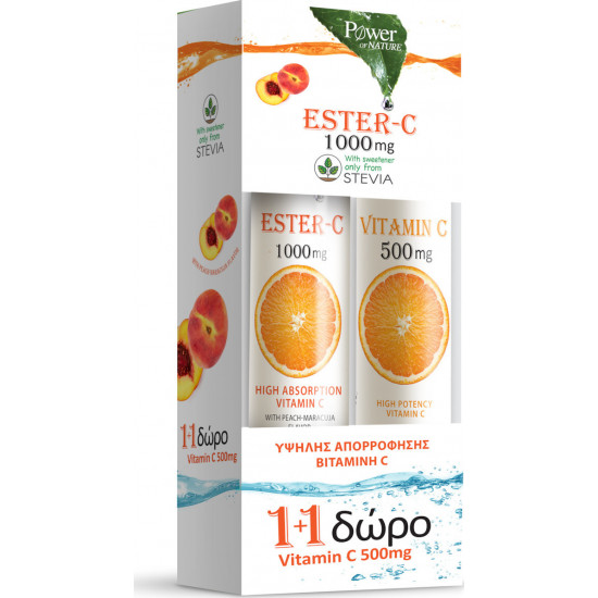Power of Nature - Ester C 1000mg με Στέβια & γεύση Ροδάκινο 20 αναβρ δισκία &  Vitamin C 500mg με γεύση πορτοκάλι 20αναβρ δισκία - 1+1 Δώρο