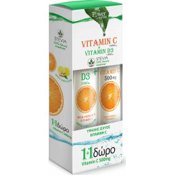 Power of Nature - Vitamin C 1000mg + D3 1000iu  Stevia 20 eff tab & Δώρο Vitamin C 500mg για Ενίσχυση της Άμυνας του Οργανισμού - 20eff tabs