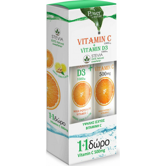 Power of Nature - Vitamin C 1000mg + D3 1000iu  Stevia 20 eff tab & Δώρο Vitamin C 500mg για Ενίσχυση της Άμυνας του Οργανισμού - 20eff tabs