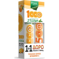 Power Health - Vitamin C 1000mg με Στέβια - 24 αναβράζοντα δισκία + Vitamin C 500mg Πορτοκάλι 20 αναβράζοντα δισκία