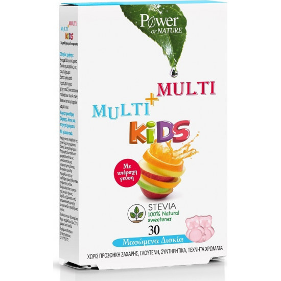 Power Health - Multi+Multi kids with stevia Πολυβιταμινούχο συμπλήρωμα διατροφής για παιδιά - 30 μασώμενα δισκία