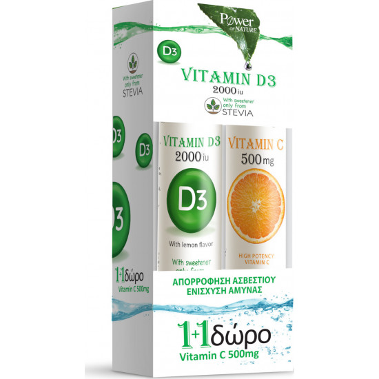 Power of Nature - Vitamin D3 2000iuγια Απορρόφηση του Ασβεστίου 20 eff tab & Δώρο Vitamin C 500mg για Ενίσχυση της Άμυνας του Οργανισμού - 20eff tabs