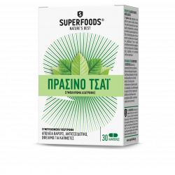 Superfoods - Πράσινο Τσάι 350mg - 30 κάψουλες
