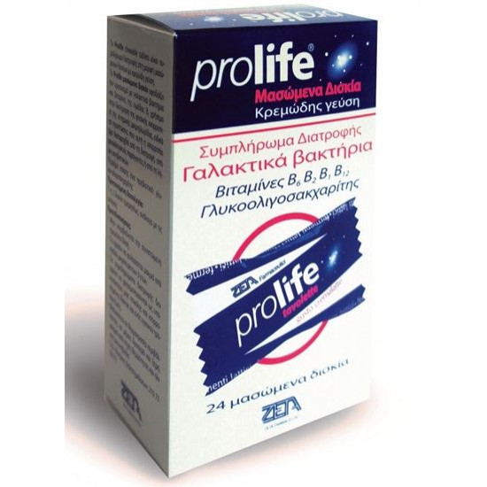 Epsilon Health - Prolife Συμπλήρωμα διατροφής μασώμενων δισκίων με κρεμώδη γεύση με γαλακτικά βακτήρια - 24 μασώμενα δισκία