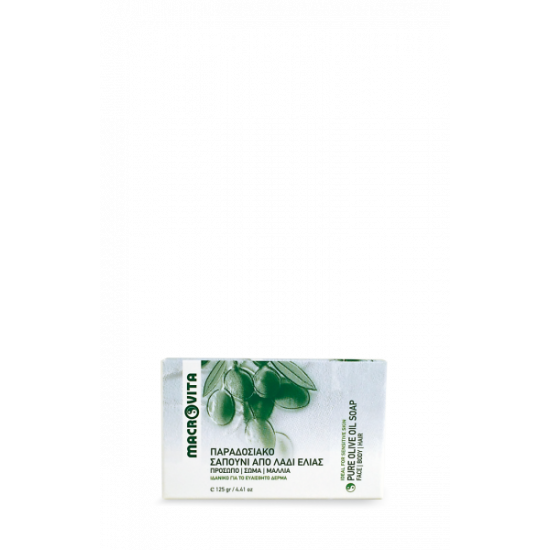 Macrovita - Παραδοσιακό σαπούνι από λάδι ελιάς - 125gr
