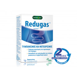 Benegast - Redugas - 20tabs