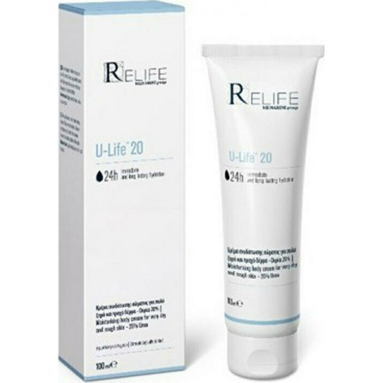 Menarini - Relife U-Life 20 moisturising body cream Κρέμα ενυδάτωσης σώματος με Ουρία 20% - 100ml
