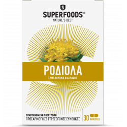 Superfoods - Χρυσή Ρίζα Rhodiola 250mg - 30 κάψουλες