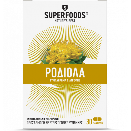 Superfoods - Χρυσή Ρίζα Rhodiola 250mg - 30 κάψουλες