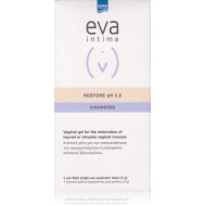 Intermed - Eva Restore με υαλουρονικό οξύ - 9x5gr