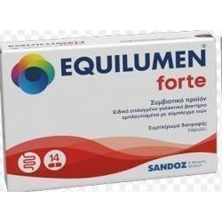 Sandoz - Equilumen Forte Προβιοτικό Συμπλήρωμα Διατροφής - 14 κάψουλες