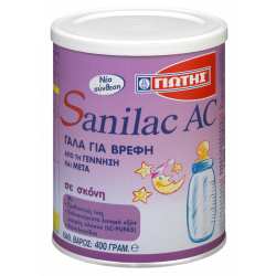 Γιώτης - Sanilac AC Γάλα για βρέφη σε σκόνη απο την γέννηση και μετά - 400gr