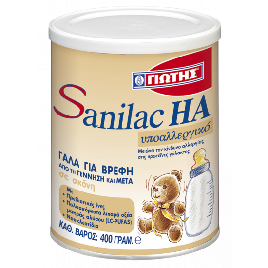 Γιώτης - Sanilac HA Υποαλλεργικό γάλα σε σκόνη για βρέφη από τη γέννηση και μετά - 400gr