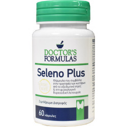 Doctor's Formulas - Seleno Plus Φόρμουλα για την προστασία των κυττάρων από το οξειδωτικό & στην φυσιολογική θυρεοειδική λειτουργία - 60 κάψουλες