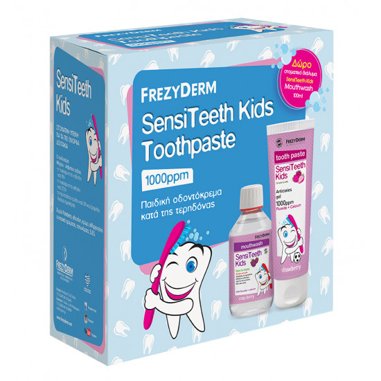 Frezyderm - SensiTeeth Kids Toothpaste 1000ppm 50ml & Δώρο στοματικό διάλυμα SensiTeeth Kids Mouthwash 100ml