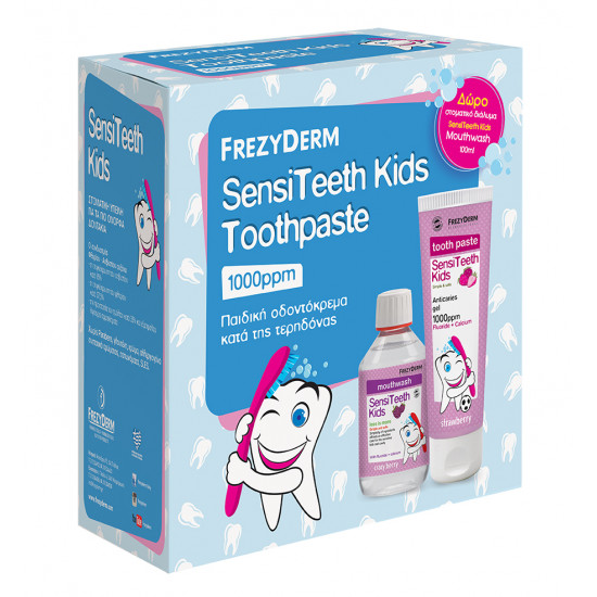 Frezyderm - SensiTeeth Kids Toothpaste 1000ppm 50ml & Δώρο στοματικό διάλυμα SensiTeeth Kids Mouthwash 100ml Frezyderm - SensiTeeth Kids Toothpaste 1000ppm 50ml & Δώρο στοματικό διάλυμα SensiTeeth Kids Mouthwash 100ml