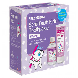 Frezyderm - SensiTeeth Kids Toothpaste 500ppm 50ml & Δώρο στοματικό διάλυμα SensiTeeth Kids Mouthwash 100ml