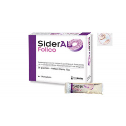 Winmedica - Sideral folico Συμπλήρωμα διατροφής με Σουκροσωμικό Σίδηρο και Βιταμίνες - 20 φακελίσκοι