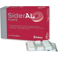 Winmedica - Sideral Forte Συμπλήρωμα διατροφής σιδήρου - 20 ταμπλέτες