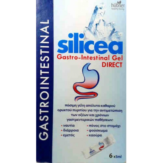 Hubner - Silicea Gastrointestinal Gel DIRECT Πόσιμη γέλη καθαρού πυριτίου 6x15ml
