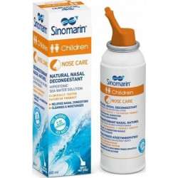 Sinomarin - Αποσυμφορητικό Spray για Παιδιά - 100ml