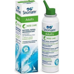Sinomarin - Αποσυμφορητικό Spray Ενηλίκων - 125ml