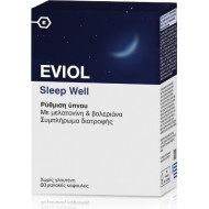 Eviol - Sleep Well Συμπλήρωμα Διατροφής  με Βαλεριάνα και Μελατονίνη για τη Ρύθμιση του Ύπνου - 60 μαλακές κάψουλες
