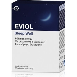 Eviol - Sleep Well Συμπλήρωμα διατροφής για ρύθμιση του Ύπνου - 60 μαλακές κάψουλες