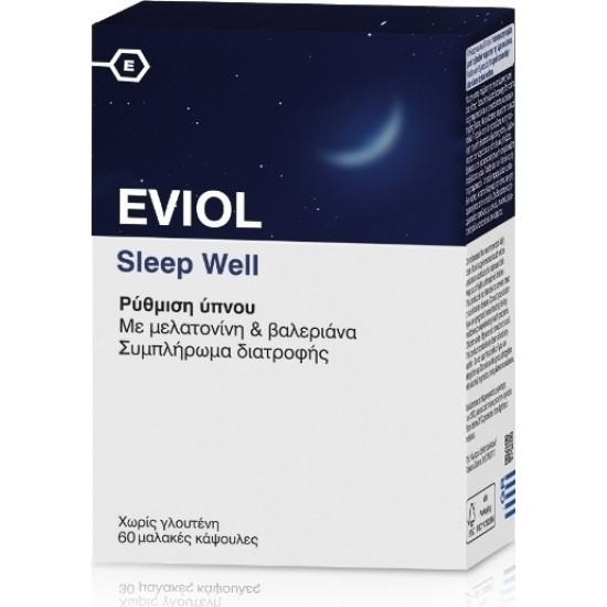 Eviol - Sleep Well Συμπλήρωμα διατροφής για ρύθμιση του Ύπνου - 60 μαλακές κάψουλες