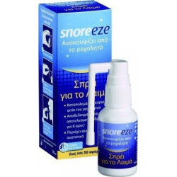 SnoreEze - Σπρέϊ για το Λαιμό - 23.5ml
