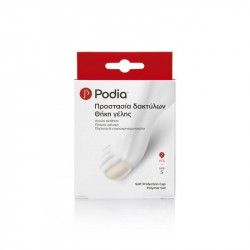 Podia - Soft Protection Cap Polymer Gel Προστασία Δαχτύλων Θήκη Γέλης (small) - 2 τμχ