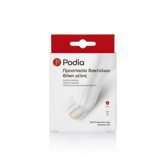 Podia - Soft Protection Cap Polymer Gel Προστασία Δαχτύλων Θήκη Γέλης (small) - 2 τμχ