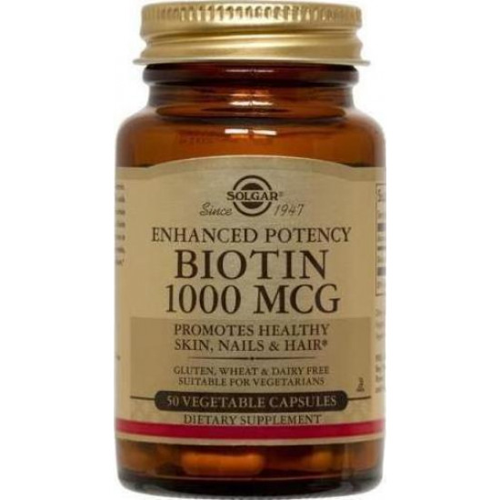 Solgar - Biotin 1000mg - 50 φυτικές κάψουλες